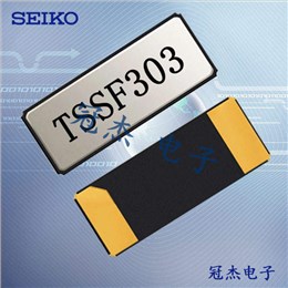 精工晶振,32.768K晶振,SC-32T晶振