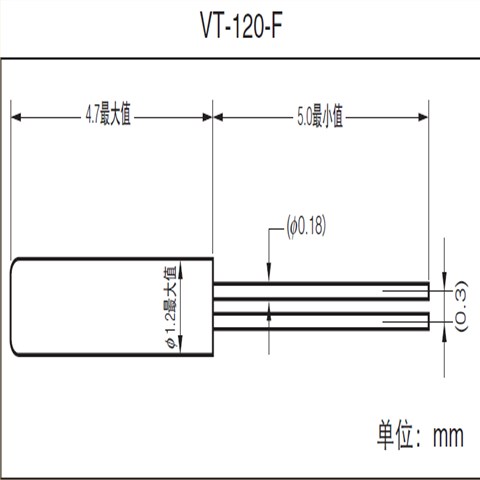 精工晶振,石英晶振,VT-120-F晶振