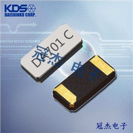 KDS晶振,32.768K,DST310S晶振,1TJF090DP1AI067