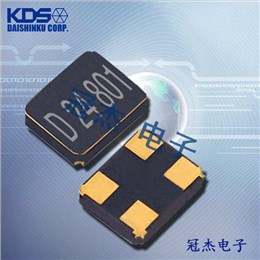 KDS晶振,贴片晶振,DSX211G晶振,1ZZCAA16000BB0A