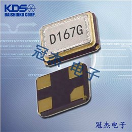 KDS晶振,石英晶振,DSX211A晶振,DSX211AL晶振