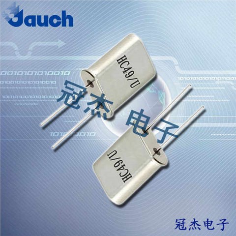 Jauch晶振,插件石英晶振,HC49/U晶振