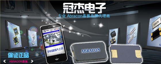 Abracon-2