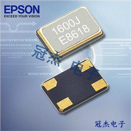 X1E000021037500,消费电子晶振,EPSON贴片无源晶振