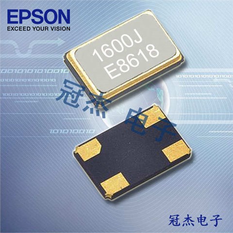 X1E000021037500,消费电子晶振,EPSON贴片无源晶振 X1E000021037500,消费电子晶振,EPSON贴片无源晶振