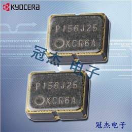 京瓷晶振,3225有源晶振,KC3225L晶振