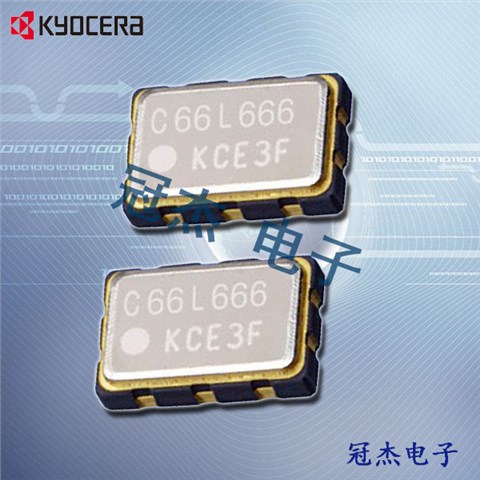 京瓷晶振,5032有源晶振,KC5032P晶振 京瓷晶振,5032有源晶振,KC5032P晶振