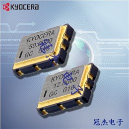 京瓷晶振,7050有源晶振,KC7050G晶振