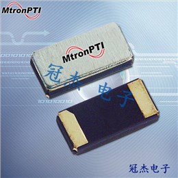 MTRONPTI晶振,贴片晶振,M1532晶振,贴片石英晶振