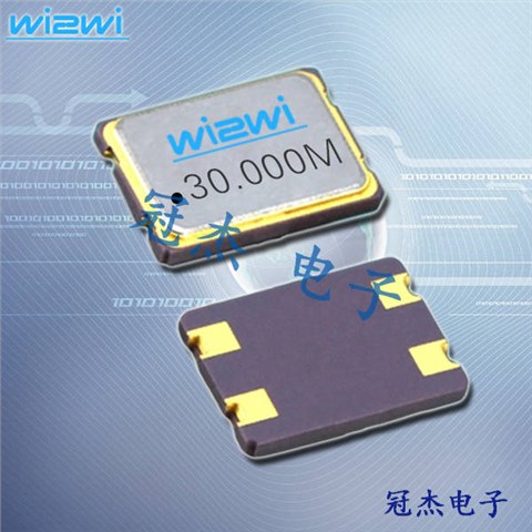Wi2wi晶振,贴片晶振,C7晶振,贴片石英晶振