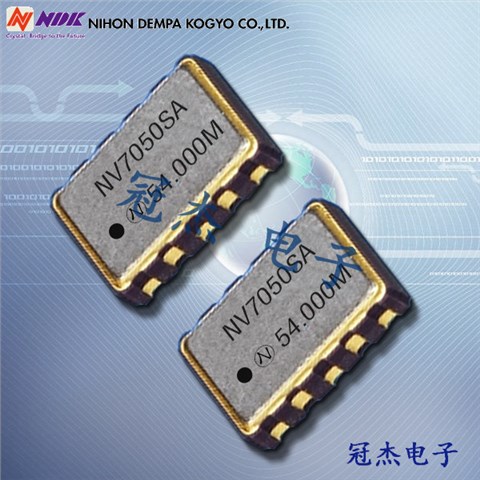 NDK晶振,贴片晶振,NV7050S晶振