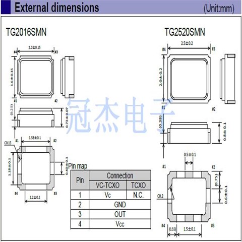 TG2016SMN32MHZECGNNM,EPSON有源晶振,2016温补晶振