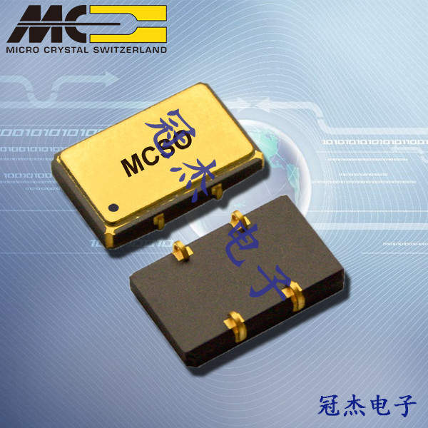 微晶晶振,微晶石英晶体振荡器,MCSO-14-9晶振