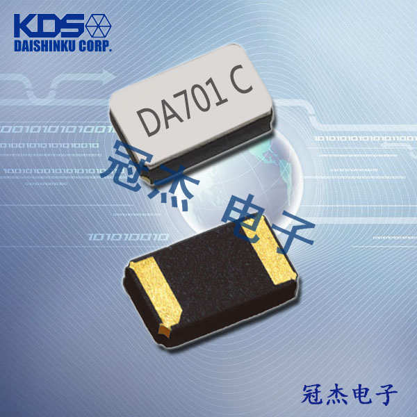 KDS晶振,贴片晶振,DST1610A晶振,DST1610AL晶振