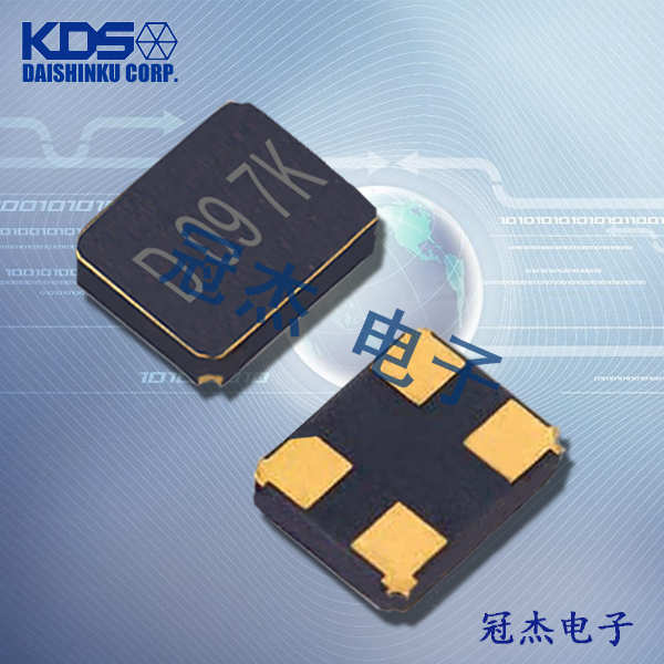 KDS高精度晶振,DSX321G四脚贴片晶振,1C240000AB0G通信设备晶振