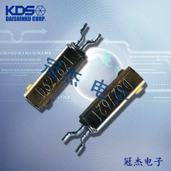 KDS晶振,石英晶振,SM-14J晶振
