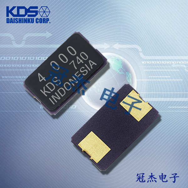 KDS晶振,贴片晶振,DSX840GT晶振,DSX840GK晶振