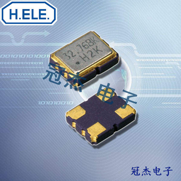 HELE晶振,3225振荡器,HSO321S晶振