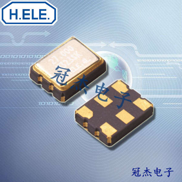 HELE晶振,3225有源振荡器,HSO323SK晶振
