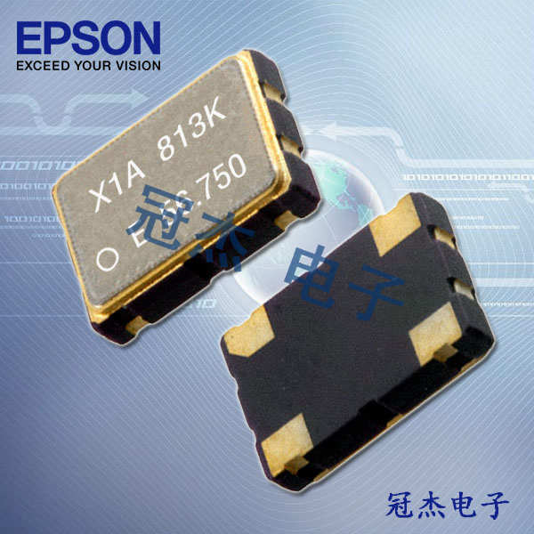 EPSON晶振,贴片振荡器,SG-8002CA晶振
