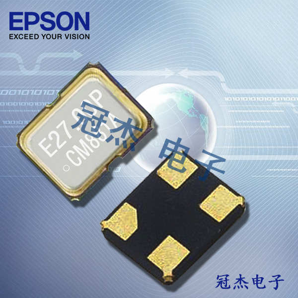 EPSON晶振,晶体振荡器,SG - 9101系列晶振
