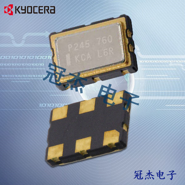京瓷晶振,电压控制晶体振荡器,KV7050L-C晶振