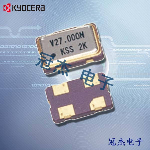 京瓷晶振,电压控制晶体振荡器,KV5032A晶振