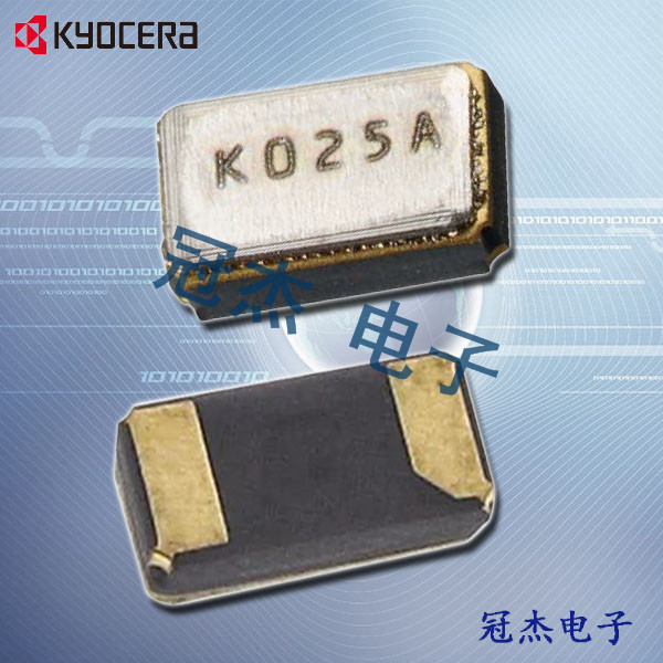 京瓷晶振,无线KHZ晶振,KC3215A晶振