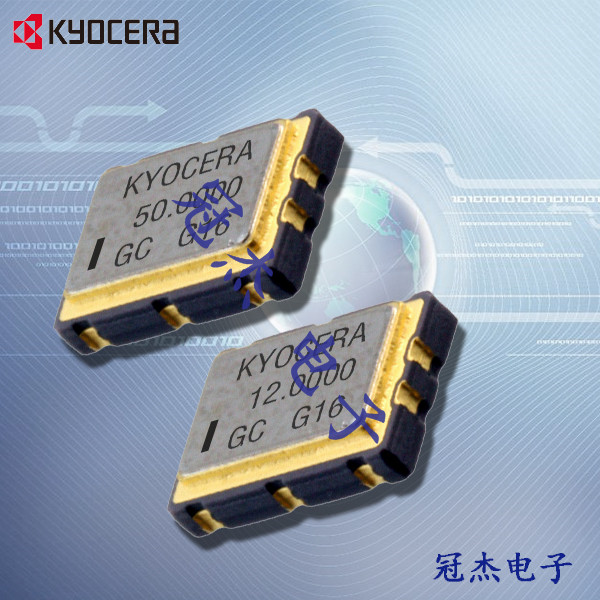 京瓷晶振,7050有源晶振,KC7050G晶振