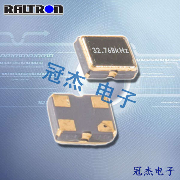 Raltron晶振,32.768K晶振,CO2520晶振
