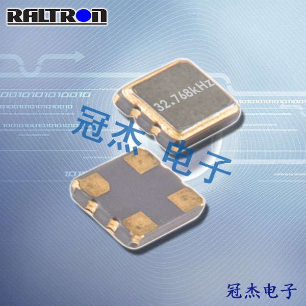 Raltron晶振,32.768K贴片晶振,CO3225晶振