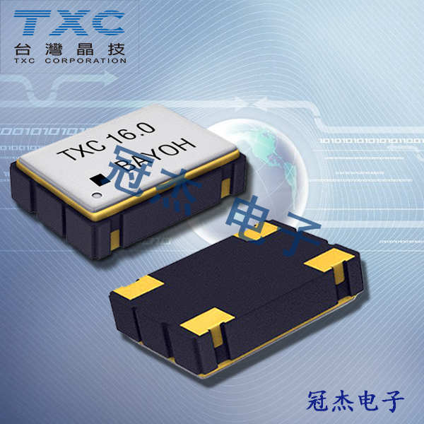 7C-100.000MDE-T,台产TXC高品质晶振,石英晶体振荡器