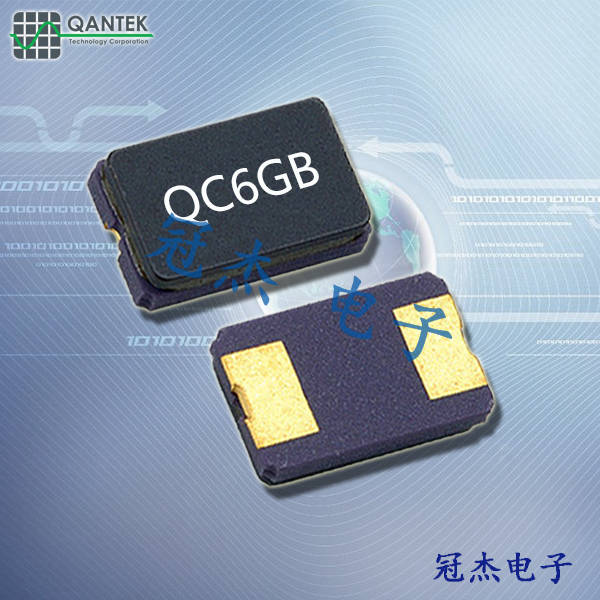 qantek晶振,贴片晶振,QC6GB晶振,进口贴片晶振