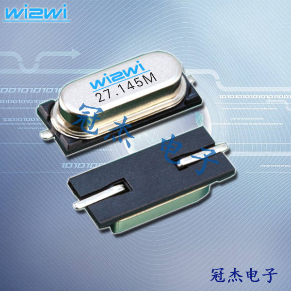 Wi2wi晶振,贴片晶振,L3晶振,49SMD晶振