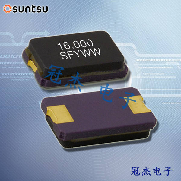 Suntsu晶振,贴片晶振,SXT8G2晶振,石英进口晶振