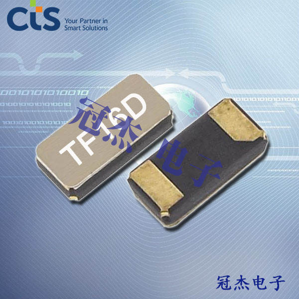 CTS晶振,贴片晶振,TFE32晶振