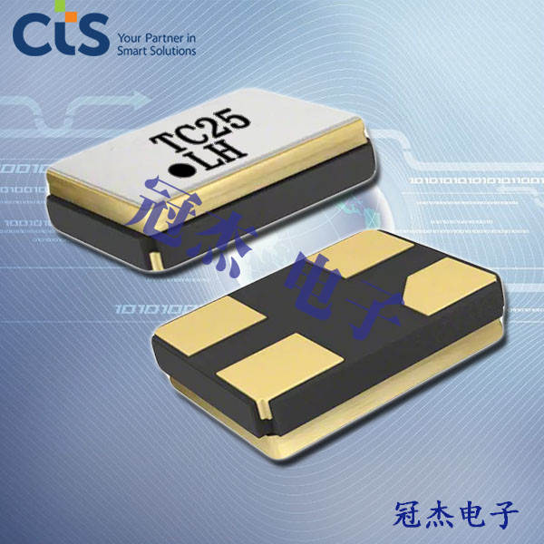CTS晶振,有源晶振,TC70晶振