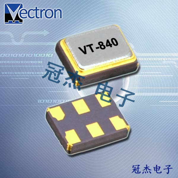 Vectron差分晶振,VC-826系列3225mm晶振,VC-826-EDE-KAAN-125M000000晶振