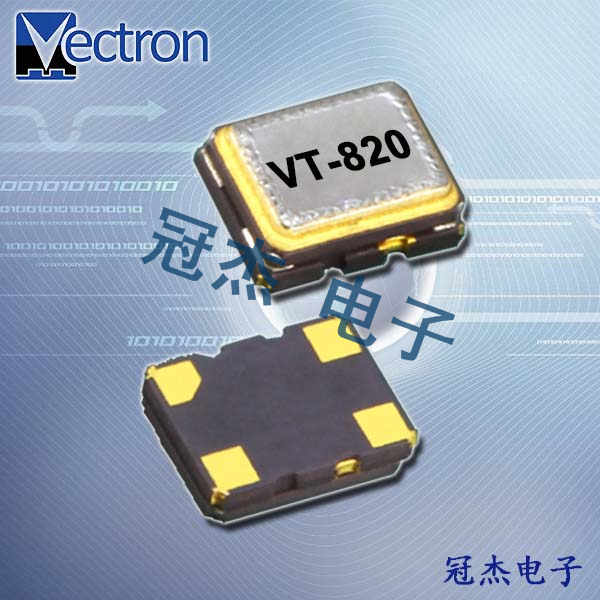 维管VCTCXO晶振,VT-820系列3225mm晶振,VT-820-EFE-5070-24M5760000晶振