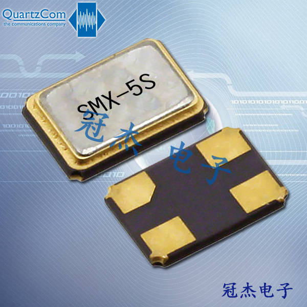欧洲石英晶体,6G网络晶振,SMX-5S航空电子晶振,26MHZ无源谐振器